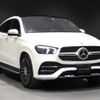 mercedes-benz gle-class 2022 -MERCEDES-BENZ--Benz GLE 3DA-167323--W1N1673232A533540---MERCEDES-BENZ--Benz GLE 3DA-167323--W1N1673232A533540- image 8