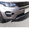 land-rover discovery-sport 2017 quick_quick_CBA-LC2A_SALCA2AG8HH661766 image 12