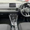 mazda demio 2018 sas-2826-A image 23