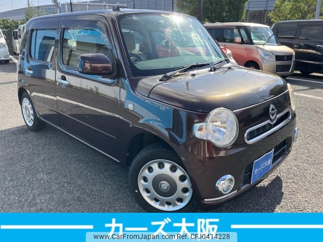 daihatsu mira-cocoa 2013 -DAIHATSU--Mira Cocoa DBA-L675S--L675S-0136066---DAIHATSU--Mira Cocoa DBA-L675S--L675S-0136066- image 2