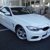 bmw 4-series 2015 -BMW--BMW 4 Series DBA-3N20--WBA3N12090K411013---BMW--BMW 4 Series DBA-3N20--WBA3N12090K411013- image 6