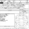 honda n-box 2022 -HONDA 【川崎 580つ6518】--N BOX JF3-5210908---HONDA 【川崎 580つ6518】--N BOX JF3-5210908- image 3