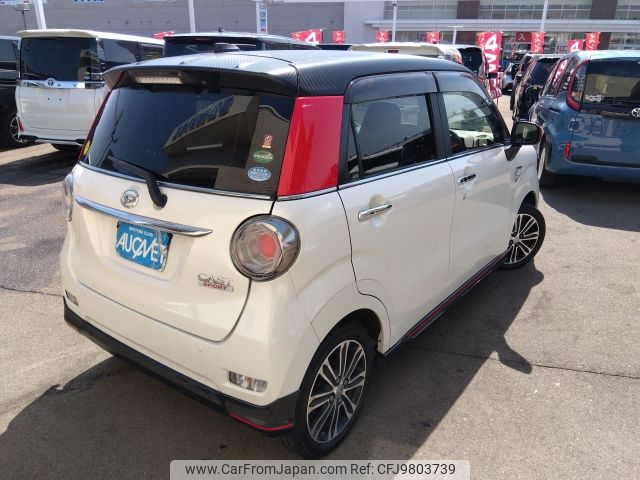 daihatsu cast 2016 -DAIHATSU--Cast DBA-LA260S--LA260S-0011537---DAIHATSU--Cast DBA-LA260S--LA260S-0011537- image 2