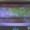 toyota crown 2017 CFJ1799579 image 12