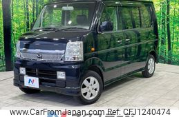 mazda scrum-wagon 2009 quick_quick_DG64W_DG64W-293490