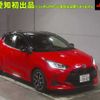 toyota yaris 2020 -TOYOTA 【横浜 552ﾉ7007】--Yaris MXPH10-2035611---TOYOTA 【横浜 552ﾉ7007】--Yaris MXPH10-2035611- image 1