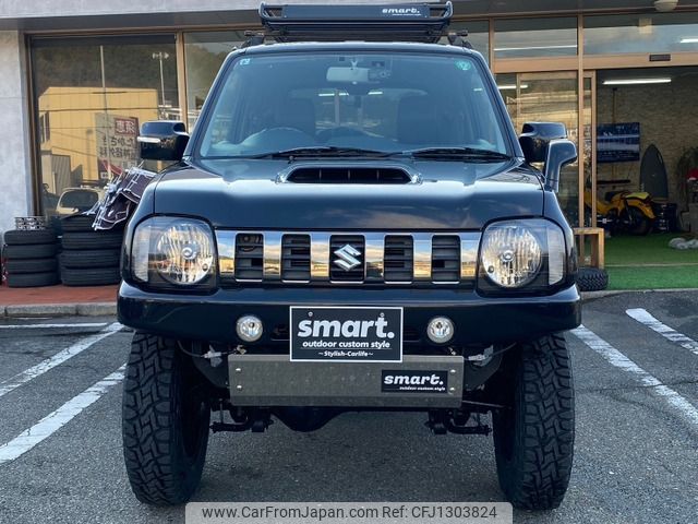 suzuki jimny 2015 -SUZUKI--Jimny ABA-JB23W--JB23W-741622---SUZUKI--Jimny ABA-JB23W--JB23W-741622- image 2