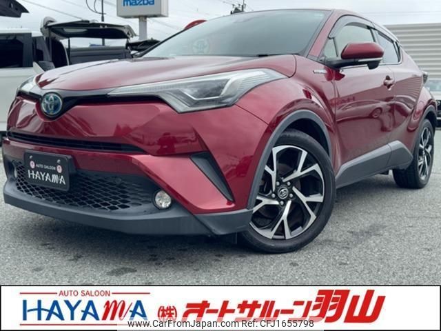 toyota c-hr 2017 CFJ1655798 image 1