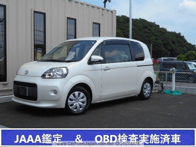 toyota porte 2015 -TOYOTA 【船橋 500ｽ9363】--Porte NSP140--9020720---TOYOTA 【船橋 500ｽ9363】--Porte NSP140--9020720- image 1