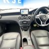 mercedes-benz a-class 2014 -MERCEDES-BENZ--Benz A Class DBA-176042--WDD1760422V031923---MERCEDES-BENZ--Benz A Class DBA-176042--WDD1760422V031923- image 2