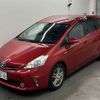 toyota prius-α 2011 -TOYOTA 【多摩 330ス9183】--Prius α ZVW41W-3041786---TOYOTA 【多摩 330ス9183】--Prius α ZVW41W-3041786- image 5