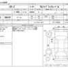 honda cr-z 2011 -HONDA--CR-Z DAA-ZF1--ZF1-1100958---HONDA--CR-Z DAA-ZF1--ZF1-1100958- image 3