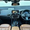 bmw x3 2020 CFJ1894750 image 24