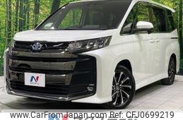 toyota noah 2023 -TOYOTA--Noah 6AA-ZWR90W--ZWR90-0115506---TOYOTA--Noah 6AA-ZWR90W--ZWR90-0115506-