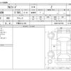 toyota alphard 2024 -TOYOTA 【千葉 341ﾄ 224】--Alphard 3BA-AGH40W--AGH40-4007458---TOYOTA 【千葉 341ﾄ 224】--Alphard 3BA-AGH40W--AGH40-4007458- image 3