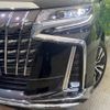 toyota alphard 2022 -TOYOTA--Alphard 3BA-AGH30W--AGH30-0420036---TOYOTA--Alphard 3BA-AGH30W--AGH30-0420036- image 13