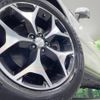 subaru forester 2014 -SUBARU--Forester DBA-SJG--SJG-022831---SUBARU--Forester DBA-SJG--SJG-022831- image 13