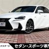 lexus is 2017 -LEXUS--Lexus IS DBA-ASE30--ASE30-0003802---LEXUS--Lexus IS DBA-ASE30--ASE30-0003802- image 1