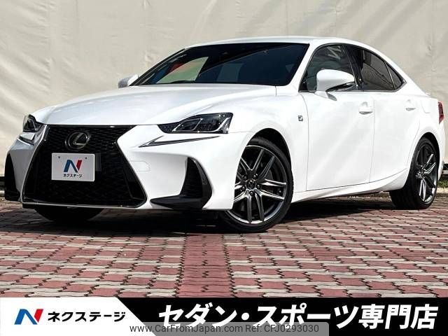 lexus is 2017 -LEXUS--Lexus IS DBA-ASE30--ASE30-0003802---LEXUS--Lexus IS DBA-ASE30--ASE30-0003802- image 1