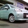 toyota porte 2020 CFJ1576199 image 1
