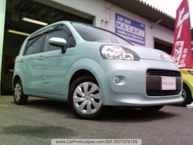 toyota porte 2020 CFJ1576199 image 1
