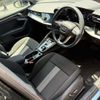 audi a3 2022 -AUDI 【岡山 330ﾓ1861】--Audi A3 GYDLA--NA058640---AUDI 【岡山 330ﾓ1861】--Audi A3 GYDLA--NA058640- image 15
