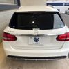 mercedes-benz c-class-station-wagon 2016 -MERCEDES-BENZ--Benz C Class Wagon RBA-205242--WDD2052422F329999---MERCEDES-BENZ--Benz C Class Wagon RBA-205242--WDD2052422F329999- image 17