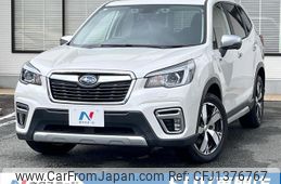 subaru forester 2020 quick_quick_SKE_SKE-042289