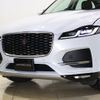 jaguar f-pace 2021 -JAGUAR--Jaguar F-Pace 3CA-DC2NC--SADCA2AN7MA673050---JAGUAR--Jaguar F-Pace 3CA-DC2NC--SADCA2AN7MA673050- image 25