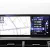 lexus nx 2018 CFJ1700957 image 17