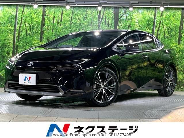 toyota prius 2023 quick_quick_MXWH60_MXWH60-4032363 image 1
