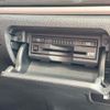 toyota crown-hybrid 2013 CFJ1674890 image 8