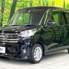 nissan dayz-roox 2015 -NISSAN--DAYZ Roox DBA-B21A--B21A-0105273---NISSAN--DAYZ Roox DBA-B21A--B21A-0105273- image 16