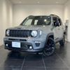 jeep renegade 2022 quick_quick_BV13PM_1C4NJCE11NPN63529 image 1