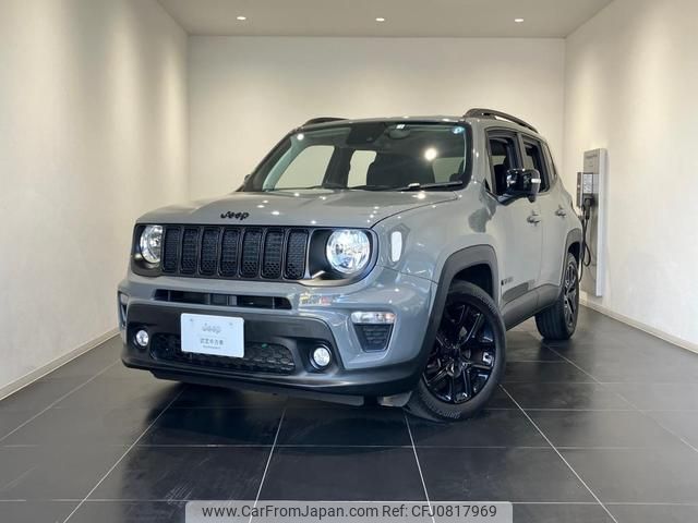 jeep renegade 2022 quick_quick_BV13PM_1C4NJCE11NPN63529 image 1