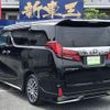 toyota alphard 2020 quick_quick_3BA-AGH30W_AGH30-9011318 image 8