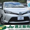 toyota vitz 2016 -TOYOTA 【姫路 501ﾒ8268】--Vitz KSP130--2169495---TOYOTA 【姫路 501ﾒ8268】--Vitz KSP130--2169495- image 1