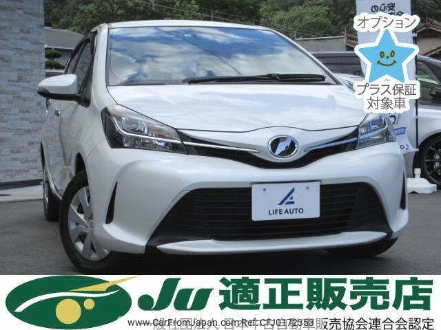 toyota vitz 2016 -TOYOTA 【姫路 501ﾒ8268】--Vitz KSP130--2169495---TOYOTA 【姫路 501ﾒ8268】--Vitz KSP130--2169495- image 1