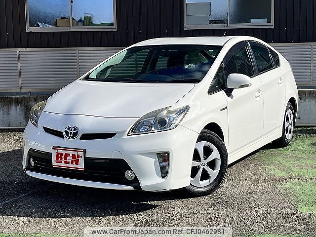 toyota prius 2014 -TOYOTA--Prius DAA-ZVW30--ZVW30-1794985---TOYOTA--Prius DAA-ZVW30--ZVW30-1794985- image 1