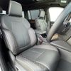 jeep grand-cherokee 2023 -CHRYSLER--Jeep Grand Cherokee 7BA-WL36LA--1C4RJKNG2P8811980---CHRYSLER--Jeep Grand Cherokee 7BA-WL36LA--1C4RJKNG2P8811980- image 11