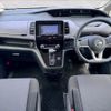 nissan serena 2020 -NISSAN--Serena DAA-GC27--GC27-054076---NISSAN--Serena DAA-GC27--GC27-054076- image 2
