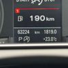 audi a4 2014 -AUDI--Audi A4 DBA-8KCDN--WAUZZZ8K7EA058466---AUDI--Audi A4 DBA-8KCDN--WAUZZZ8K7EA058466- image 12