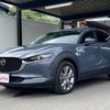 mazda cx-3 2020 CFJ1596333 image 4