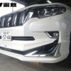 toyota land-cruiser-prado 2022 -TOYOTA 【函館 300ﾆ5744】--Land Cruiser Prado TRJ150W--0151067---TOYOTA 【函館 300ﾆ5744】--Land Cruiser Prado TRJ150W--0151067- image 7