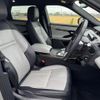 land-rover range-rover-evoque 2021 quick_quick_3DA-LZ2NA_SALZA2AN8LH114028 image 11