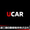 mitsubishi colt 2010 -MITSUBISHI--Colt DBA-Z22A--Z22A-0700240---MITSUBISHI--Colt DBA-Z22A--Z22A-0700240- image 14