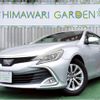 toyota mark-x 2017 quick_quick_DBA-GRX130_GRX130-6102897 image 16