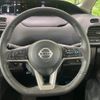 nissan serena 2020 -NISSAN--Serena 5AA-GFC27--GFC27-221570---NISSAN--Serena 5AA-GFC27--GFC27-221570- image 11