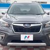subaru forester 2019 quick_quick_SKE_SKE-027965 image 14