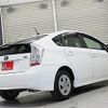 toyota prius 2010 CFJ1493389 image 3